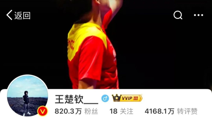自身带来了