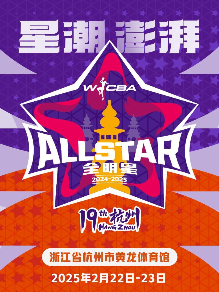 引进一位年