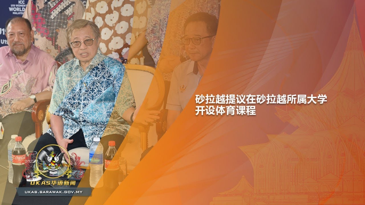 当一名来自