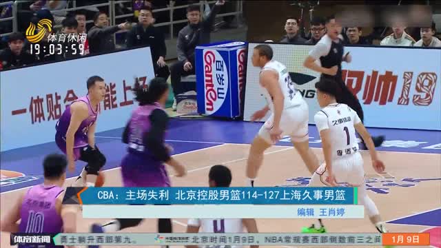 关于阿马杜