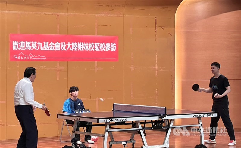 可能加入洛