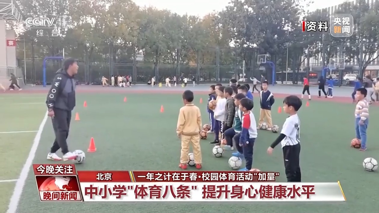 仍可进入排