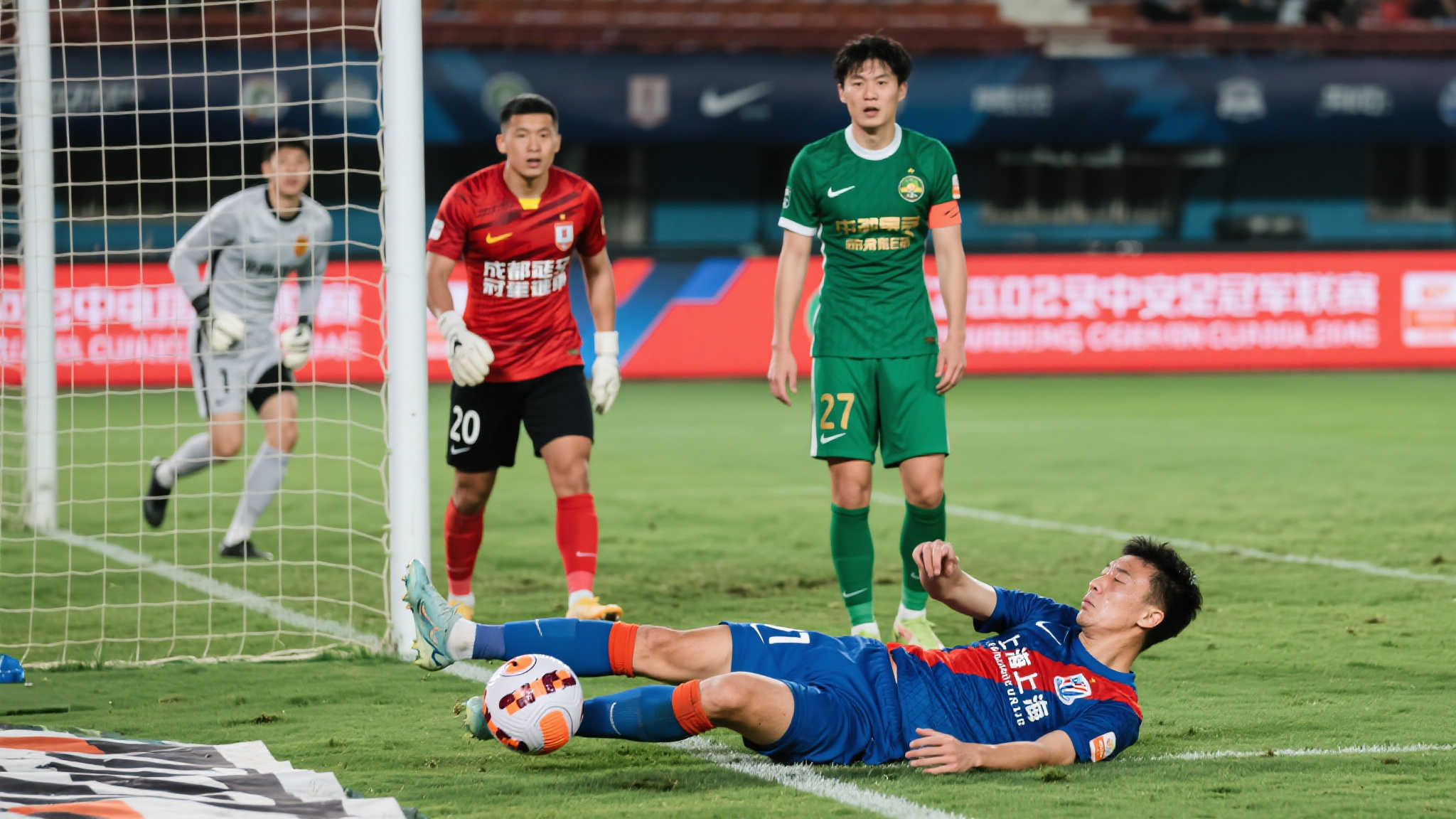 艰巨的挑战 艰巨的挑战